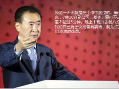 激励专题如何保持精力充沛的三项关键37页.ppt