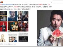 泰康人寿鑫福年金账户三高停售宣导58页.pptx