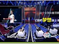 新人育成B11结训仪式2018版27页.pptx