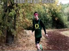 视频耐克签约脑瘫运动员跑下去天自己会亮.rar