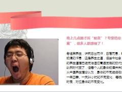 每日健康晚上几点睡才叫熬夜给你答案13页.ppt