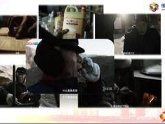 恒安标准人寿基本法蓄势迎高峰43页.pptx