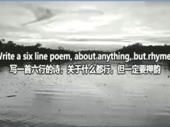 视频英文中字人生苦短请务必成为最好的自己.rar
