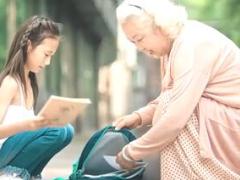 视频君康人寿公司宣传片.zip