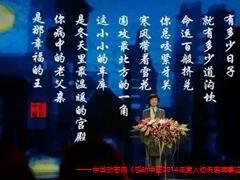 恒安标准臻爱倍护大健康体检45页.pptx