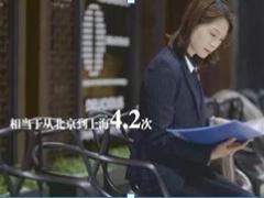 视频太平公司宣传片追梦.zip