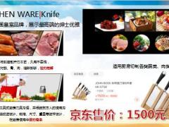 2019年六月营销业务方案实物15页.pptx