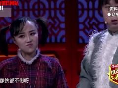 配套视频前开心麻花演员申一患罕见癌5年花了80万.rar