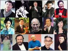 重疾风险管理之销售技能强化训练营知识篇重疾筛查与预防80页.pptx