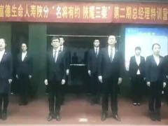 视频晨操小可乐.zip