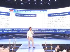 视频演讲解读保险中介.rar