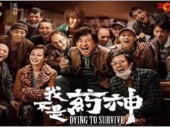 客户保障升级报告会健康产说会太保金佑人生升级42页.pptx