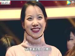 视频帅气气象主播演讲被雷劈意外走红.rar