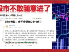 客户需求导向篇养老健康子女教育39页.pptx