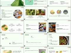 每日健康天热就馋这口鲜蒜苔祛湿温补免疫力上升16页.pptx 