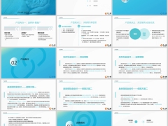 富德生命大富翁3.0年金保险产品特色责任运营规则案例演示24页.pptx 