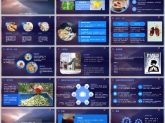 每日健康现在就是养肺的最佳时机就喝这一碗春天少生病27页.pptx