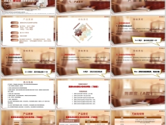 富德生命状元红教育年金保险产品基础案例优势39页.pptx
