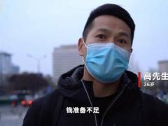 视频培训给当代人的22条养老建议.zip