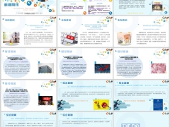 新闻周刊3月18日至3月24日15页.pptx