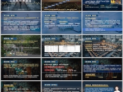 保险资产传承工具优势阶梯图轻轻松松聊保险27页.pptx 
