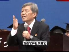 视频西安交大校长王树国脱稿演讲人的潜能是无限的看你敢不敢直面困难战胜困难.zip