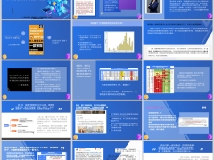 增额终身寿险有哪些优势让大家都选它用于家庭资产配置22页.pptx