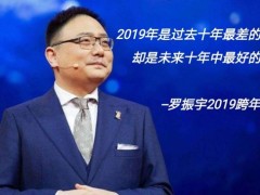 长城人寿山海关永乐终身寿险2023产品概述保险责任投保规则客户画像35页.pptx