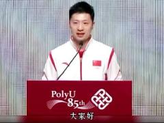 视频励志演讲当你坚持不下去时听听马龙的演讲吧.zip