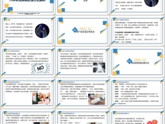 六种常见拒绝处理方式客户逆反是正常反应促成解析23页.pptx