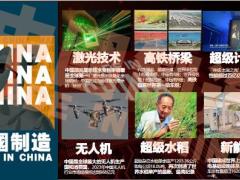 2024年瑞众人寿传家宝瑞众一号版产品背景解读政策利好含备注54页.pptx