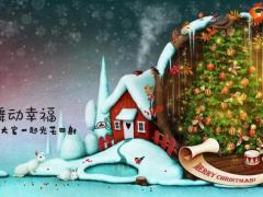 圣诞树圣诞节早会流程PPT模板10页.pptx