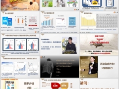 2024养老专题及早准备养老金不让六件事发生理念篇34页.pptx 