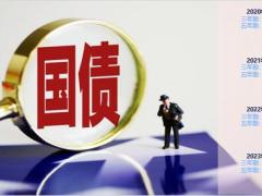 保险理财观念篇聚焦共同富裕智领财富未来35页.pptx