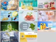 夏天冰激凌水果早会流程模板11页.pptx 